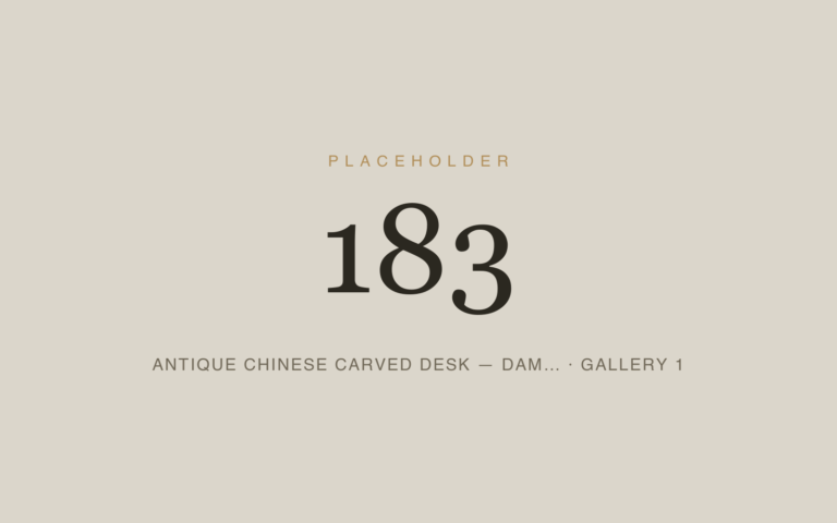 Placeholder 183 — Antique Chinese Carved Desk — Dam… · Gallery 1