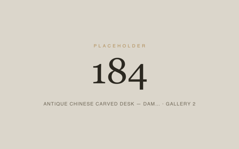 Placeholder 184 — Antique Chinese Carved Desk — Dam… · Gallery 2