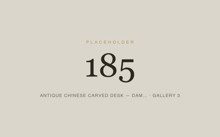 Placeholder 185 — Antique Chinese Carved Desk — Dam… · Gallery 3