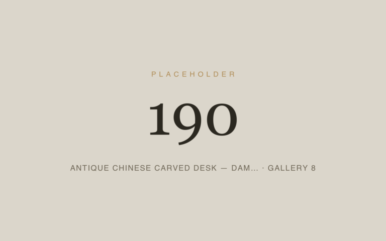 Placeholder 190 — Antique Chinese Carved Desk — Dam… · Gallery 8