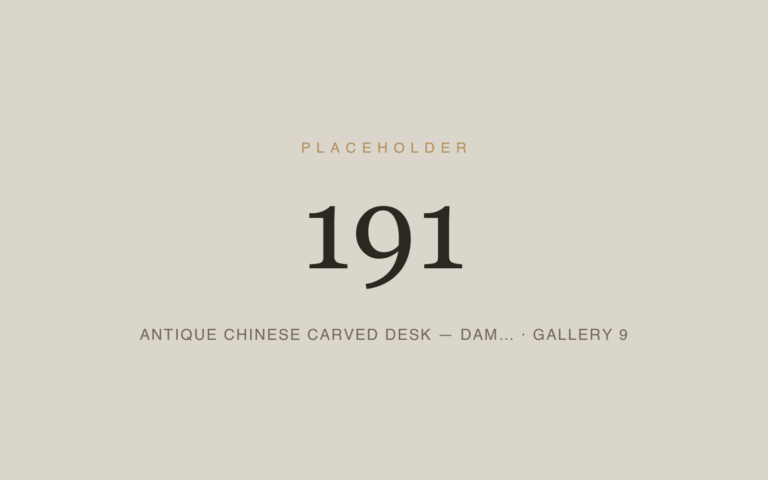 Placeholder 191 — Antique Chinese Carved Desk — Dam… · Gallery 9