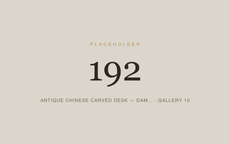 Placeholder 192 — Antique Chinese Carved Desk — Dam… · Gallery 10