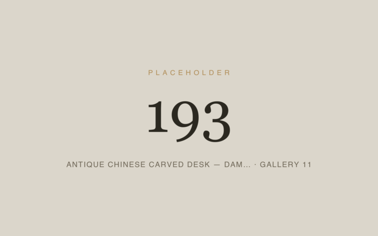 Placeholder 193 — Antique Chinese Carved Desk — Dam… · Gallery 11