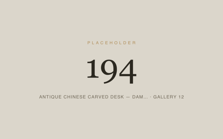Placeholder 194 — Antique Chinese Carved Desk — Dam… · Gallery 12
