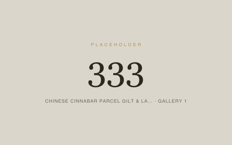 Placeholder 333 — Chinese Cinnabar Parcel Gilt & La… · Gallery 1