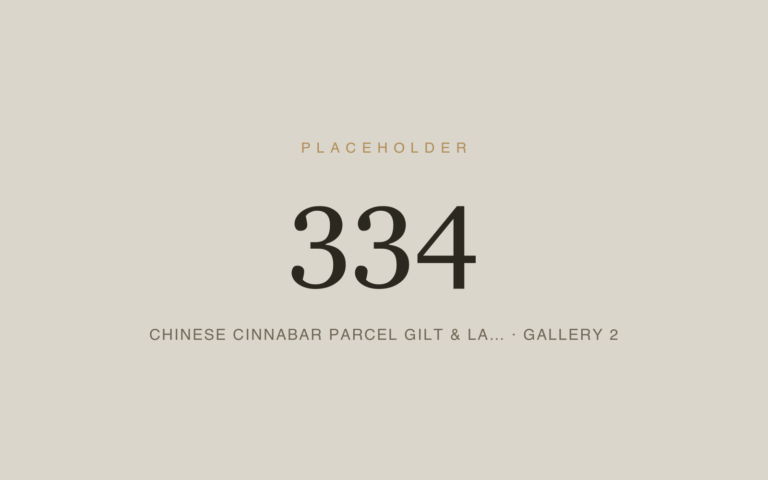 Placeholder 334 — Chinese Cinnabar Parcel Gilt & La… · Gallery 2