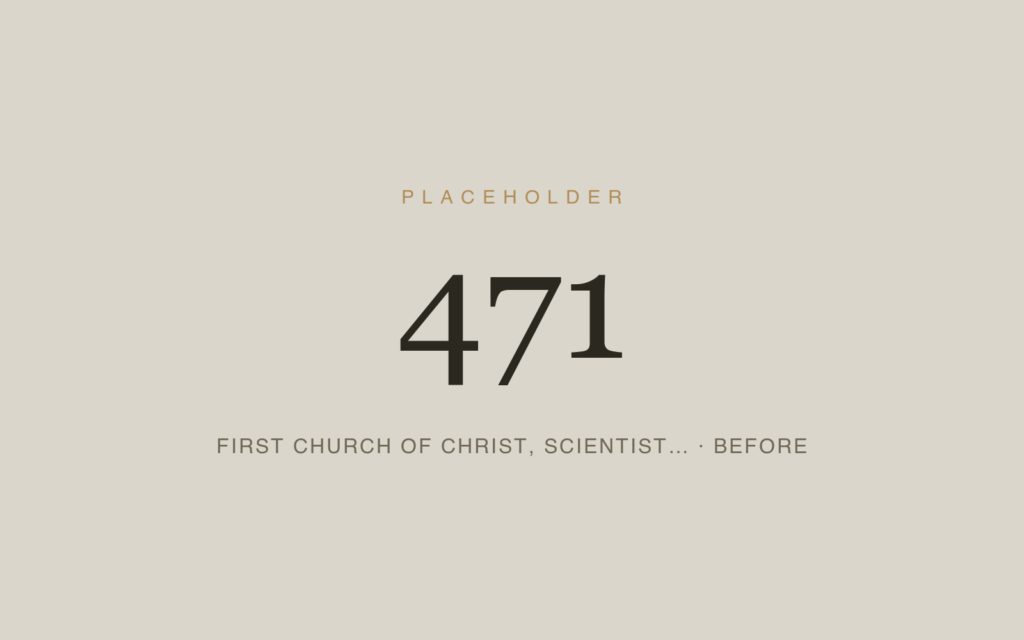 First Church of Christ, Scientist — Door Restoration — Before