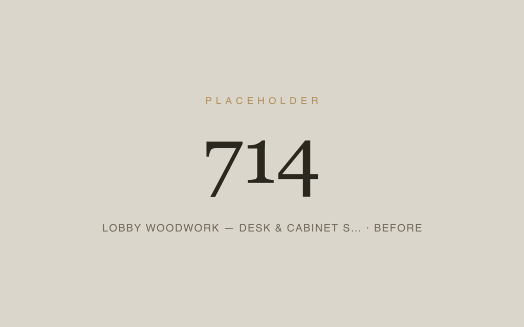 Lobby Woodwork — Desk & Cabinet Sculpting & Fabrication — Before