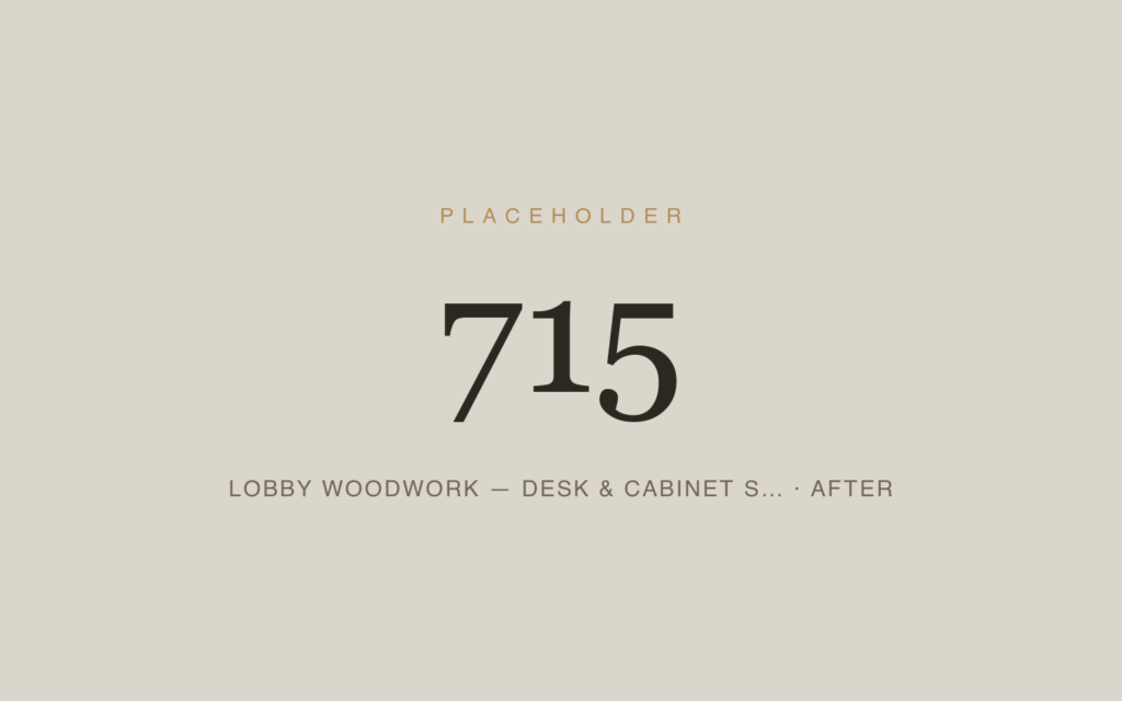 Lobby Woodwork — Desk & Cabinet Sculpting & Fabrication — After