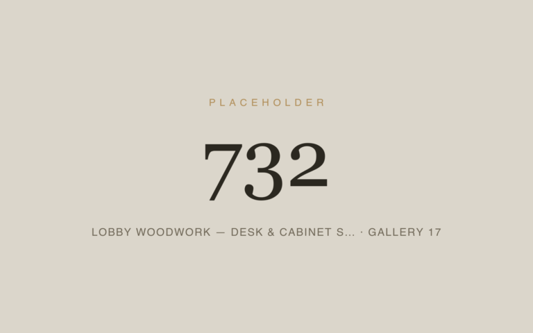 Placeholder 732 — Lobby Woodwork — Desk & Cabinet S… · Gallery 17