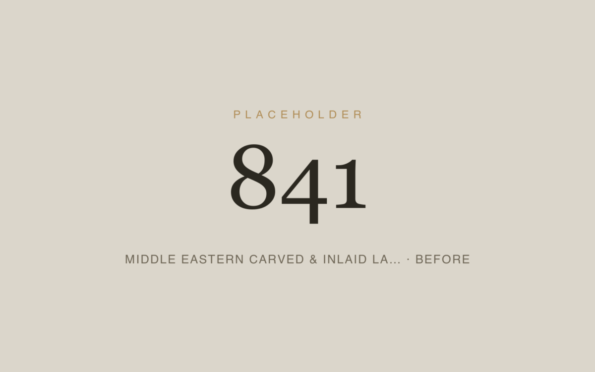 Middle Eastern Carved & Inlaid Lamp Table — Heirloom Restoration