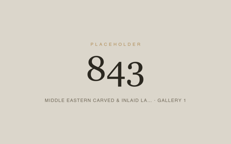 Placeholder 843 — Middle Eastern Carved & Inlaid La… · Gallery 1