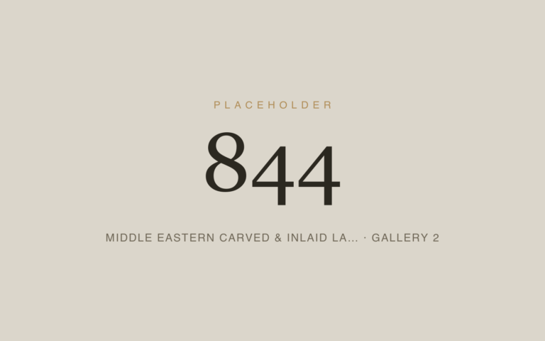 Placeholder 844 — Middle Eastern Carved & Inlaid La… · Gallery 2