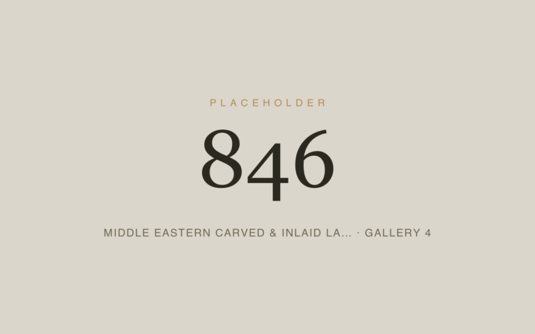 Placeholder 846 — Middle Eastern Carved & Inlaid La… · Gallery 4