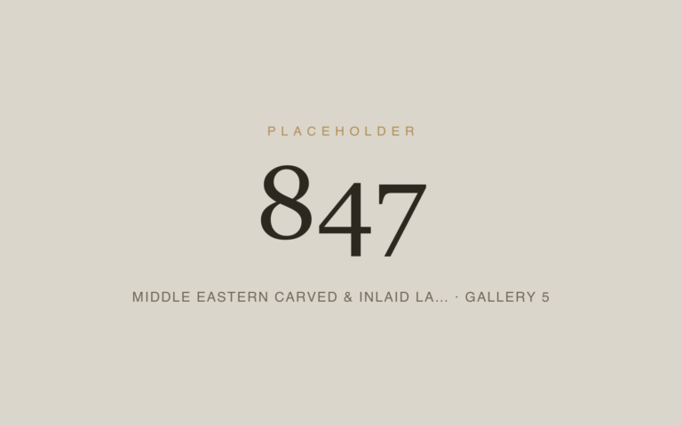 Placeholder 847 — Middle Eastern Carved & Inlaid La… · Gallery 5