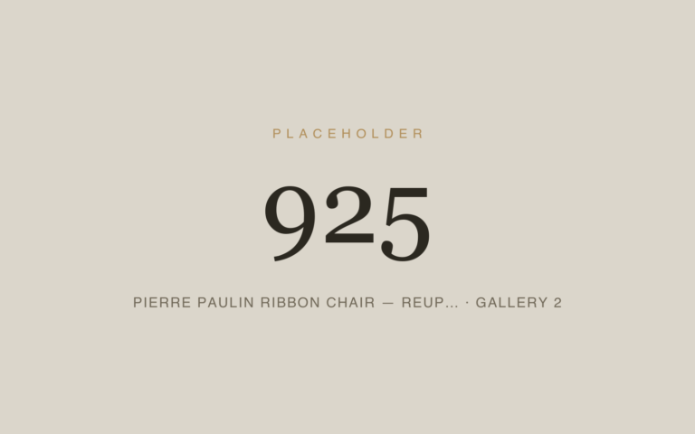 Placeholder 925 — Pierre Paulin Ribbon Chair — Reup… · Gallery 2