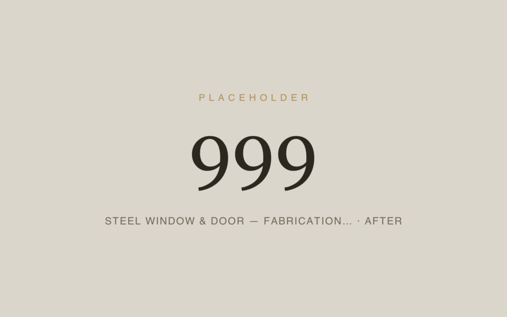 Steel Window & Door — Fabrication & Restoration — After
